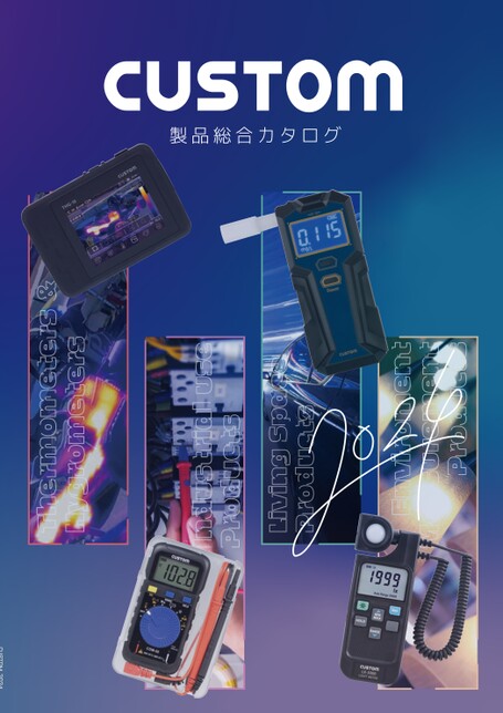ブック表示