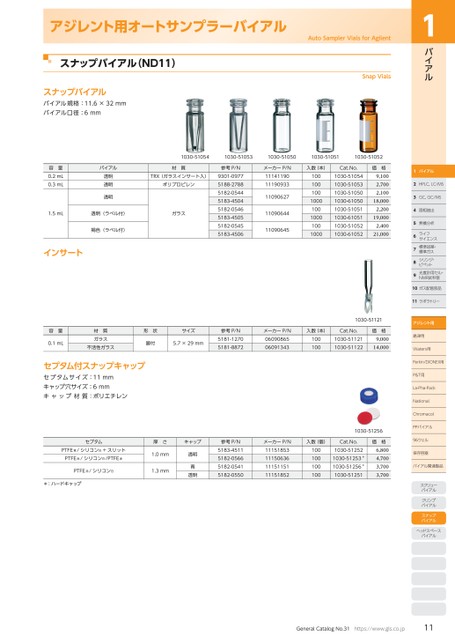 ブック表示