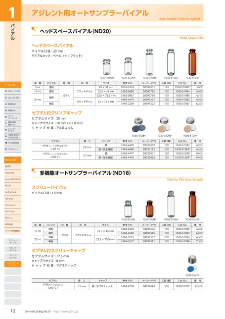 ブック表示