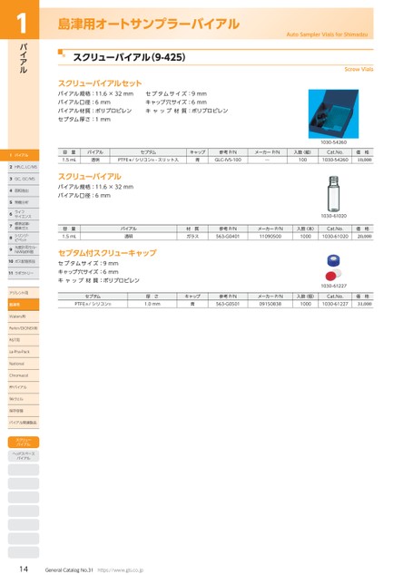 ブック表示