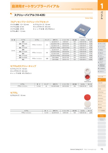 ブック表示