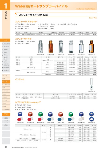 ブック表示