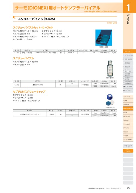 ブック表示
