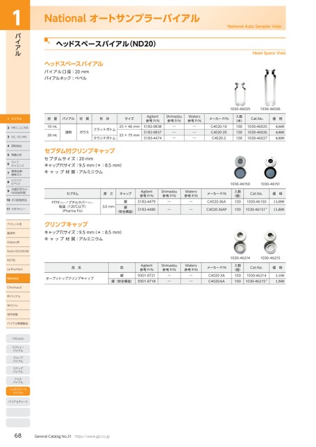 ブック表示