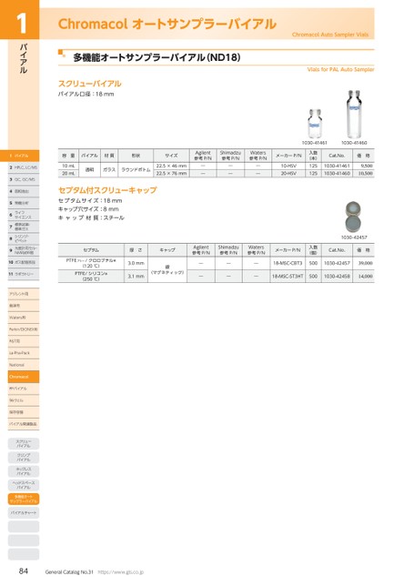 ブック表示