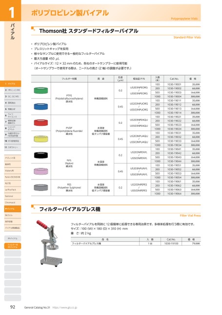 ブック表示