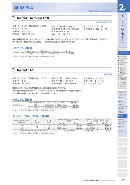 ブック表示