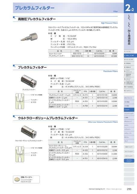 ブック表示