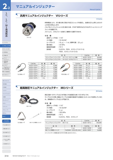 ブック表示
