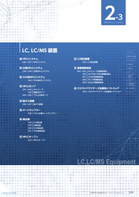 ブック表示
