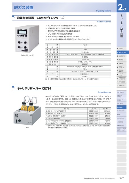 ブック表示