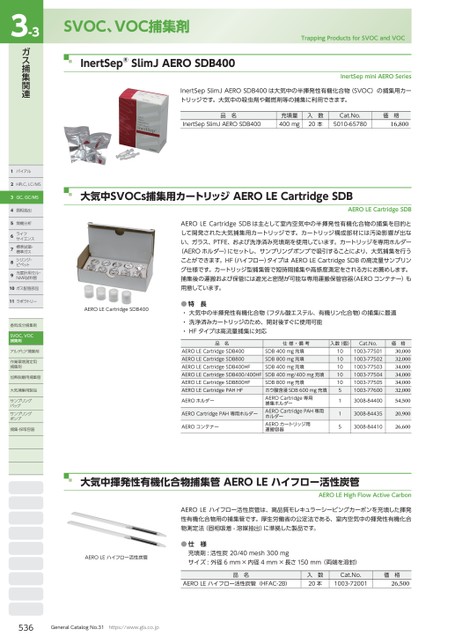 ブック表示