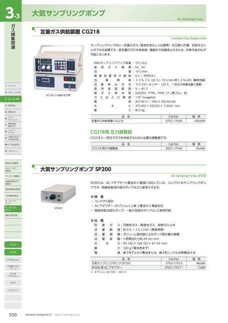 ブック表示
