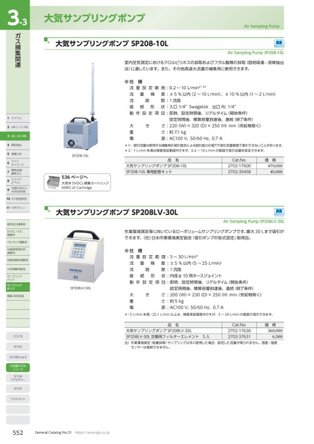 ブック表示
