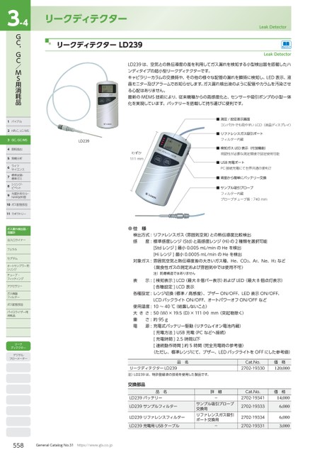 ブック表示