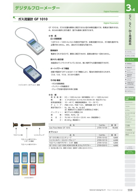 ブック表示