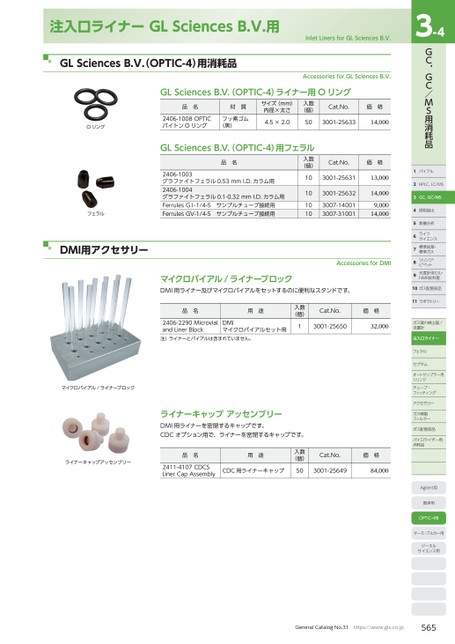 ブック表示