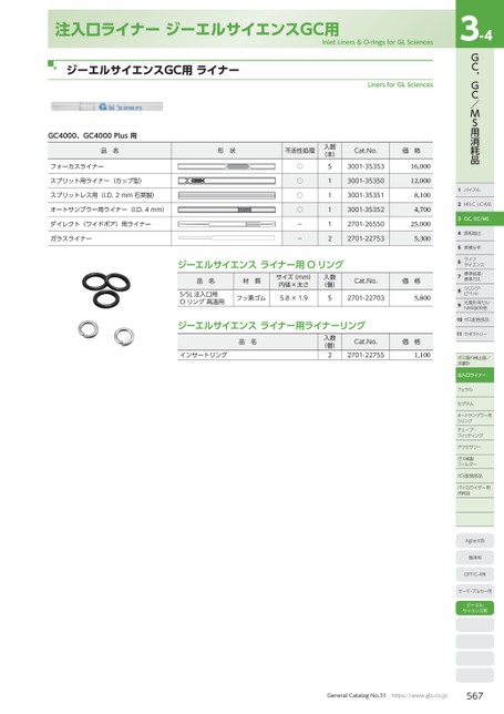 ブック表示
