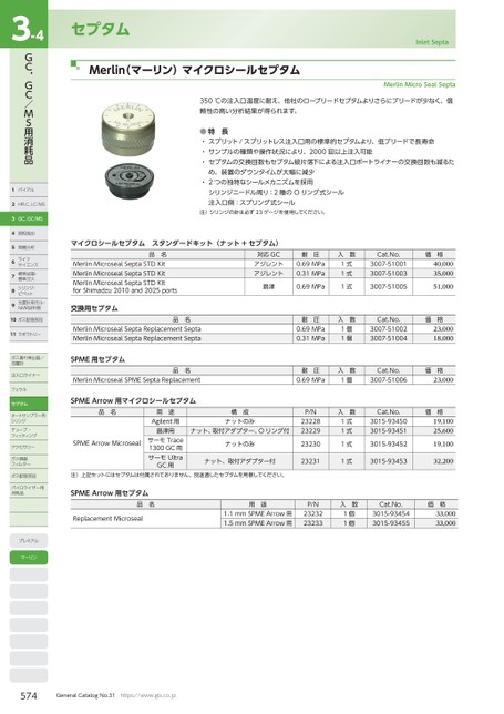 ブック表示