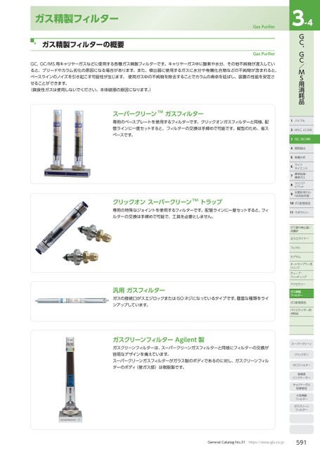 ブック表示