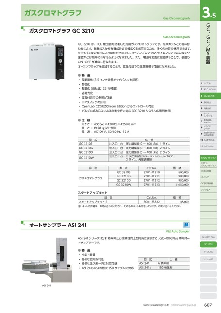 ブック表示