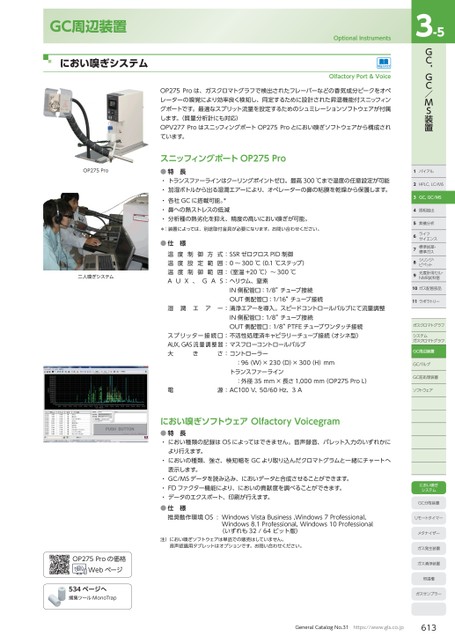 ブック表示