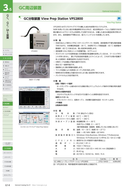 ブック表示