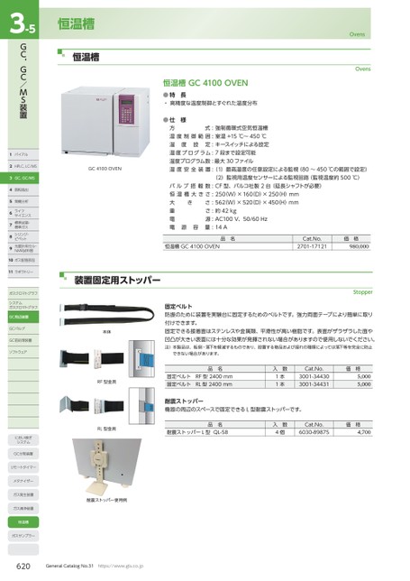 ブック表示