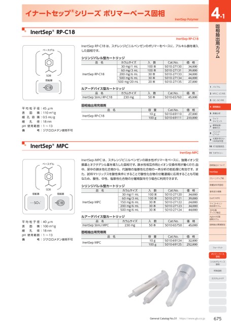 ブック表示