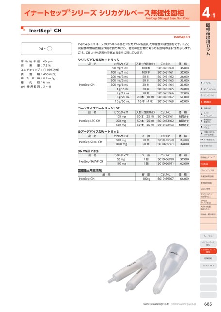 ブック表示