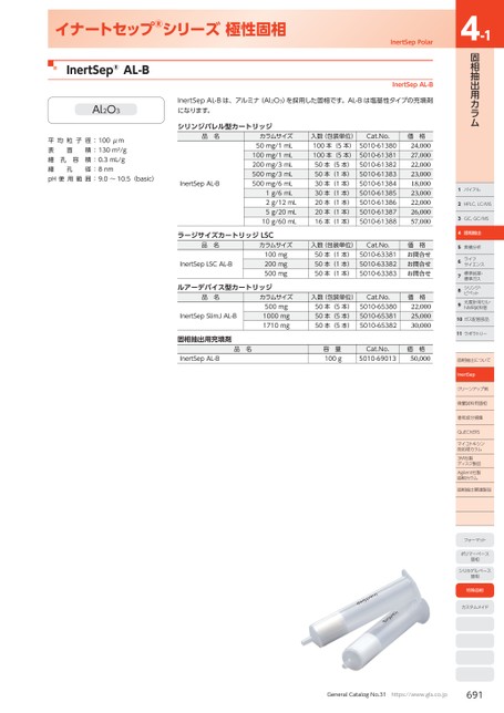 ブック表示