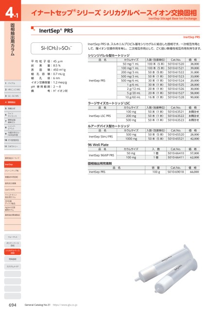 ブック表示