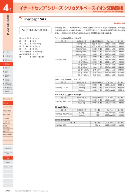 ブック表示