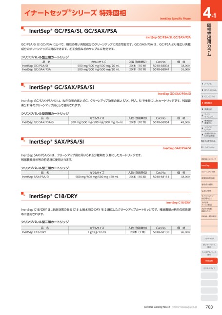 ブック表示