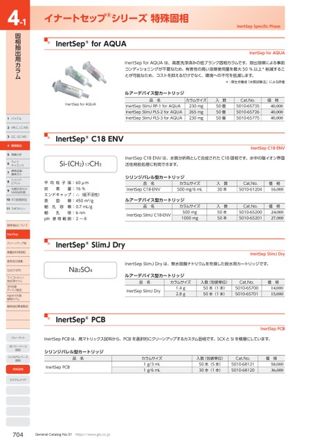 ブック表示