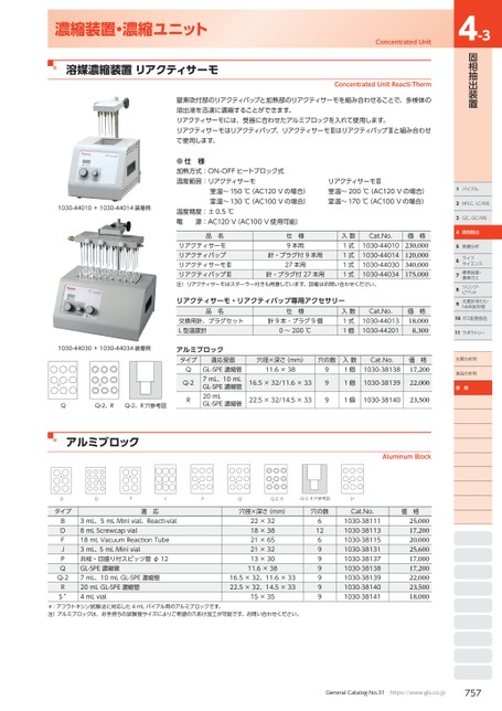 ブック表示