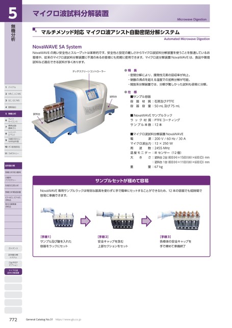 ブック表示
