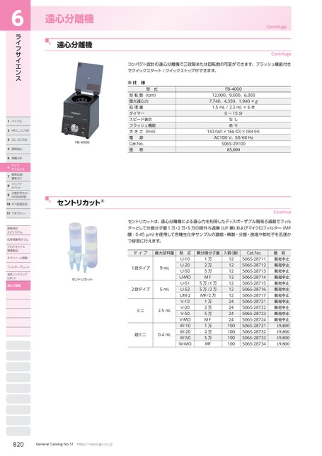 ブック表示