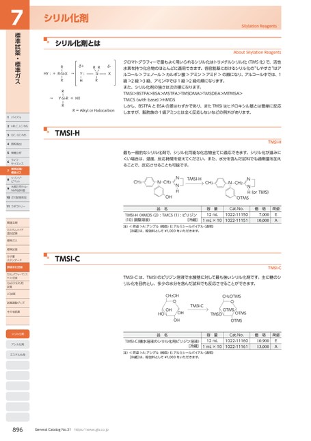 ブック表示