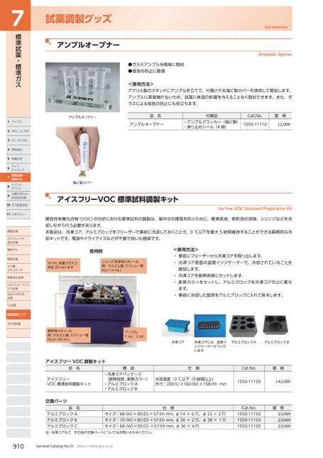 ブック表示