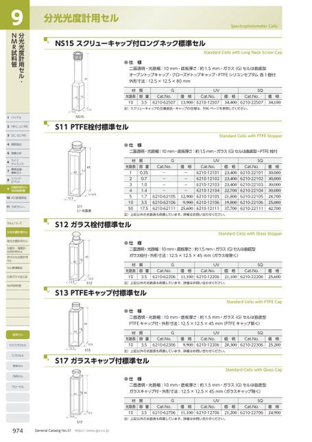 ブック表示