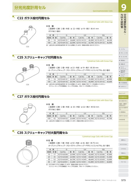 ブック表示