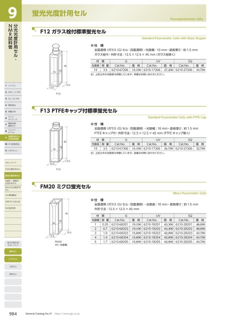 ブック表示