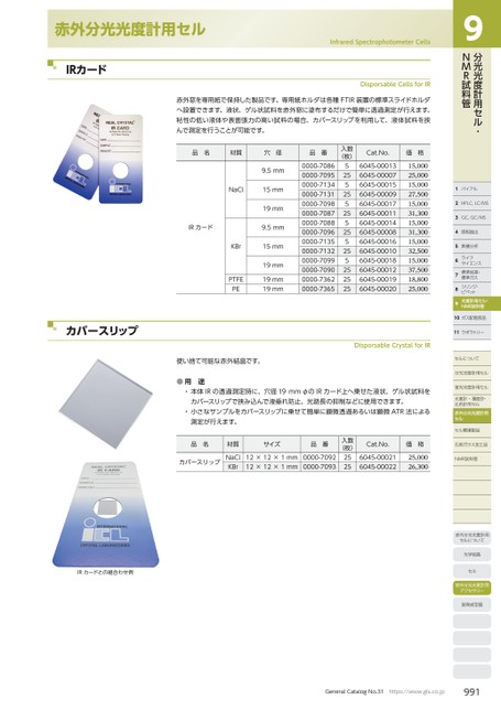 ブック表示