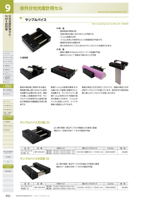 ブック表示