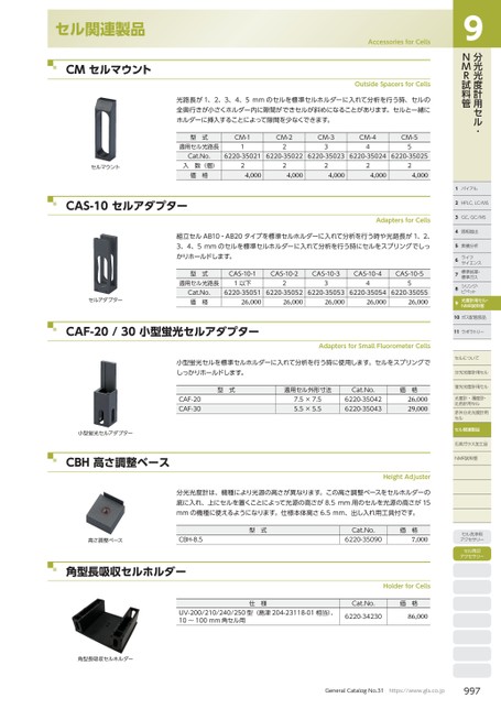 ブック表示
