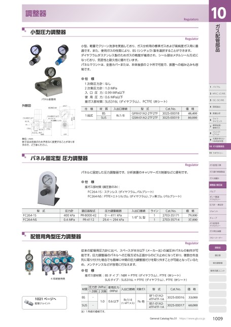 ブック表示