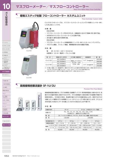 ブック表示