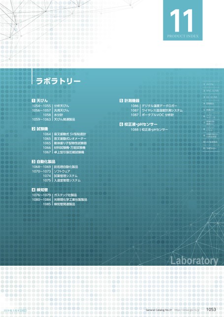 ブック表示
