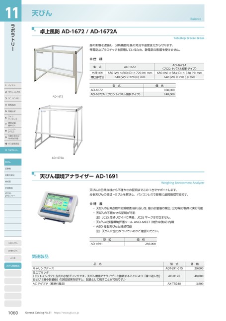 ブック表示